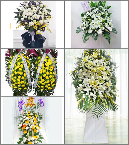 贵州毕节市威宁县羊街镇群沟村白事花篮预定